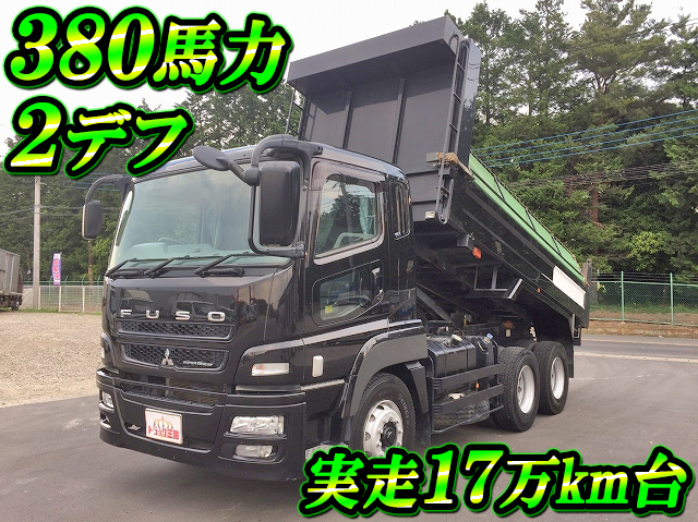 MITSUBISHI FUSO Super Great Dump QKG-FV50VX 2013 173,791km