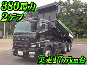 MITSUBISHI FUSO Super Great Dump QKG-FV50VX 2013 173,791km_1