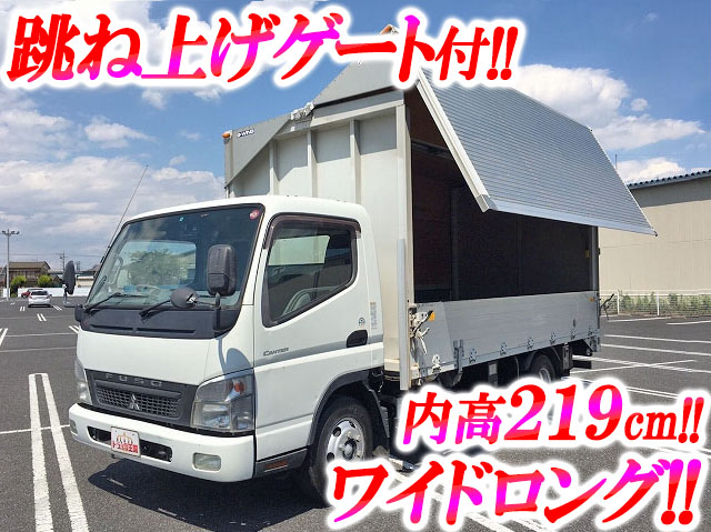 MITSUBISHI FUSO Canter Aluminum Wing PDG-FE83DN 2008 74,357km