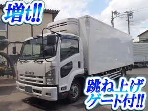 Forward Refrigerator & Freezer Truck_1