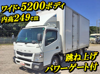 MITSUBISHI FUSO Canter Panel Van SKG-FEB50 2011 228,990km_1
