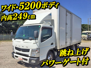 MITSUBISHI FUSO Canter Panel Van SKG-FEB50 2011 228,990km_1