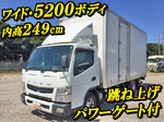 Canter Panel Van