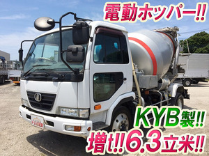 Condor Mixer Truck_1