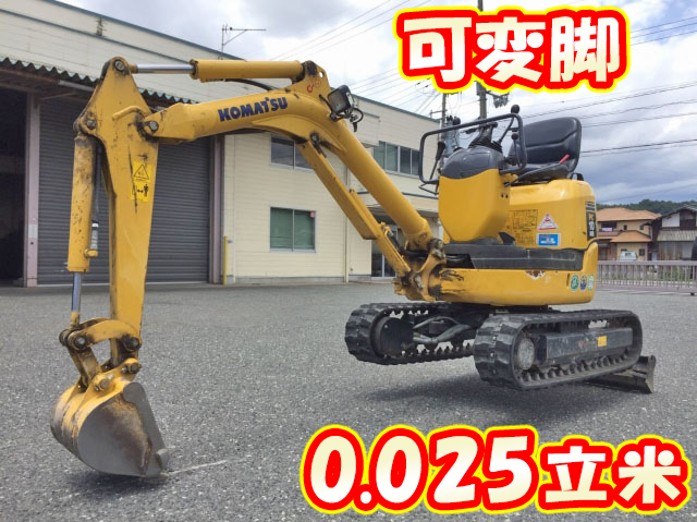 KOMATSU  Mini Excavator PC10MR-2 2014 439h