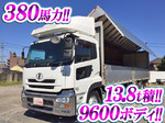 Quon Aluminum Wing