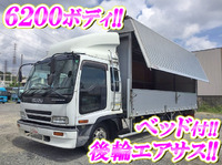 ISUZU Forward Aluminum Wing PA-FRD34L4 2005 643,508km_1