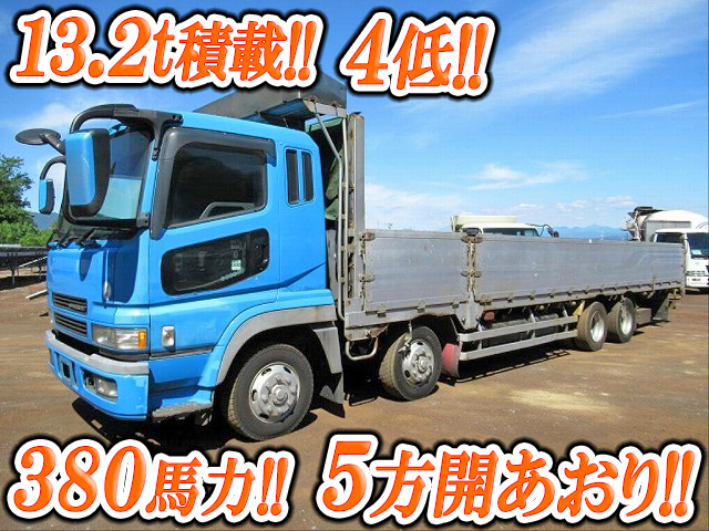 MITSUBISHI FUSO Super Great Aluminum Block KL-FS54JVZ 2002 472,000km