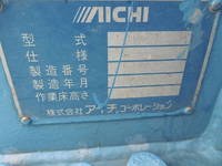 HINO Dutro Cherry Picker PB-XZU344M 2006 70,575km_4