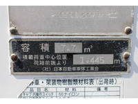ISUZU Forward Garbage Truck PKG-FSR90S2 2009 302,000km_24