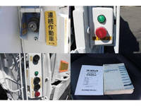 ISUZU Forward Garbage Truck PKG-FSR90S2 2009 302,000km_33