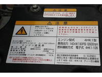 ISUZU Forward Dump 2PG-FRR90S1 2020 43,000km_14