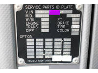 ISUZU Forward Dump 2PG-FRR90S1 2020 43,000km_39