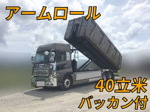 UD TRUCKS Quon Container Carrier Truck 2PG-CW5CL 2019 707,362km_1