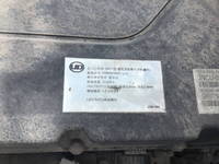 UD TRUCKS Quon Container Carrier Truck 2PG-CW5CL 2019 707,362km_27