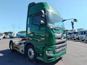 Profia Trailer Head_1