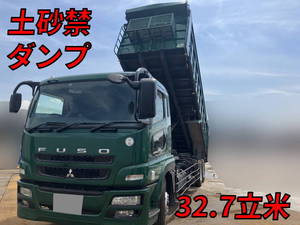 MITSUBISHI FUSO Super Great Deep Dump BDG-FU50JZ 2008 424,052km_1