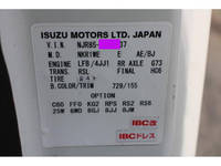 ISUZU Elf Double Cab TPG-NJR85A 2019 26,000km_39