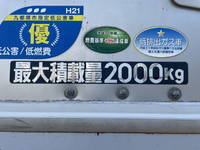 MITSUBISHI FUSO Canter Aluminum Van TPG-FEA50 2018 131,530km_17