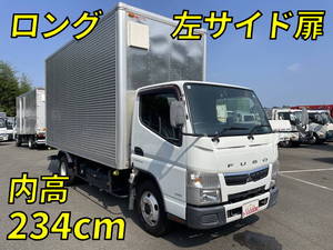 Canter Aluminum Van_1