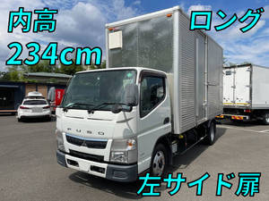 Canter Aluminum Van_1