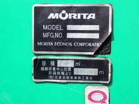 MITSUBISHI FUSO Canter Garbage Truck TKG-FEA50 2014 119,000km_7