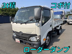 HINO Dutro Loader Dump TKG-XZU620T 2016 733,834km_1