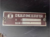HINO Profia Deep Dump QPG-FR1EXEA 2016 782,588km_10