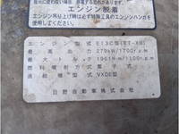 HINO Profia Deep Dump QPG-FR1EXEA 2016 782,588km_11