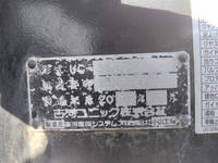 HINO Dutro Safety Loader 2RG-XZU722M 2020 4,952km_8