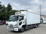 Forward Refrigerator & Freezer Truck