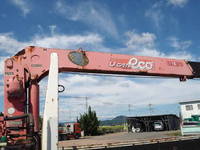 ISUZU Forward Truck (With 6 Steps Of Cranes) PKG-FRR90S2 2007 25,127km_13