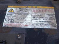 ISUZU Forward Truck (With 6 Steps Of Cranes) PKG-FRR90S2 2007 25,127km_31