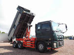 Giga Dump