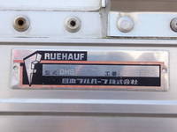 ISUZU Forward Aluminum Wing TKG-FRR90S2 2015 308,400km_9