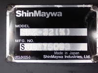 ISUZU Elf Deep Dump TPG-NKR85AN 2019 91,900km_5