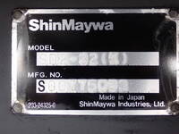 ISUZU Elf Deep Dump TPG-NKR85AN 2019 91,900km_8