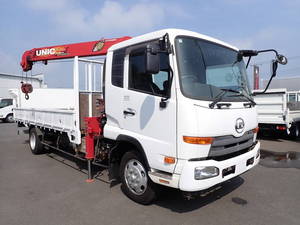 Condor Truck (With 4 Steps Of Cranes)_1