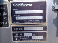 MITSUBISHI FUSO Canter Garbage Truck TKG-FEB90 2015 178,161km_11