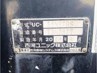 TOYOTA Others Safety Loader TKG-XZU720 2015 114,746km_8