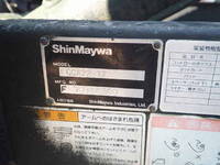 ISUZU Elf Container Carrier Truck PB-NKR81N 2007 75,347km_32