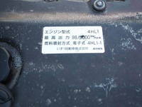 ISUZU Elf Container Carrier Truck PB-NKR81N 2007 75,347km_35