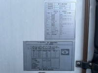 ISUZU Elf Refrigerator & Freezer Truck 2SG-NPR88AN 2020 283,716km_9