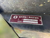 ISUZU Elf Dump BKG-NJR85AD 2008 112,292km_15