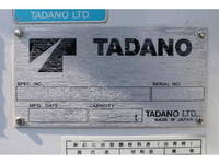 ISUZU Elf Cherry Picker TPG-NKR85AD 2015 24,000km_14