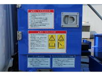 ISUZU Elf Cherry Picker TPG-NKR85AD 2015 24,000km_26