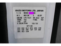 ISUZU Elf Cherry Picker TPG-NKR85AD 2015 24,000km_40