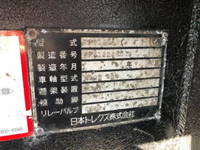 NIPPON TREX Others Trailer FFS122AB 2005 _38