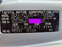 TOYOTA Others Cherry Picker BDG-XZU354H 2010 112,000km_31