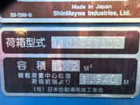 HINO Ranger Garbage Truck QKG-FJ7JGAA 2018 214,000km_20